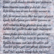 Ein Gazel von Fuzuli II